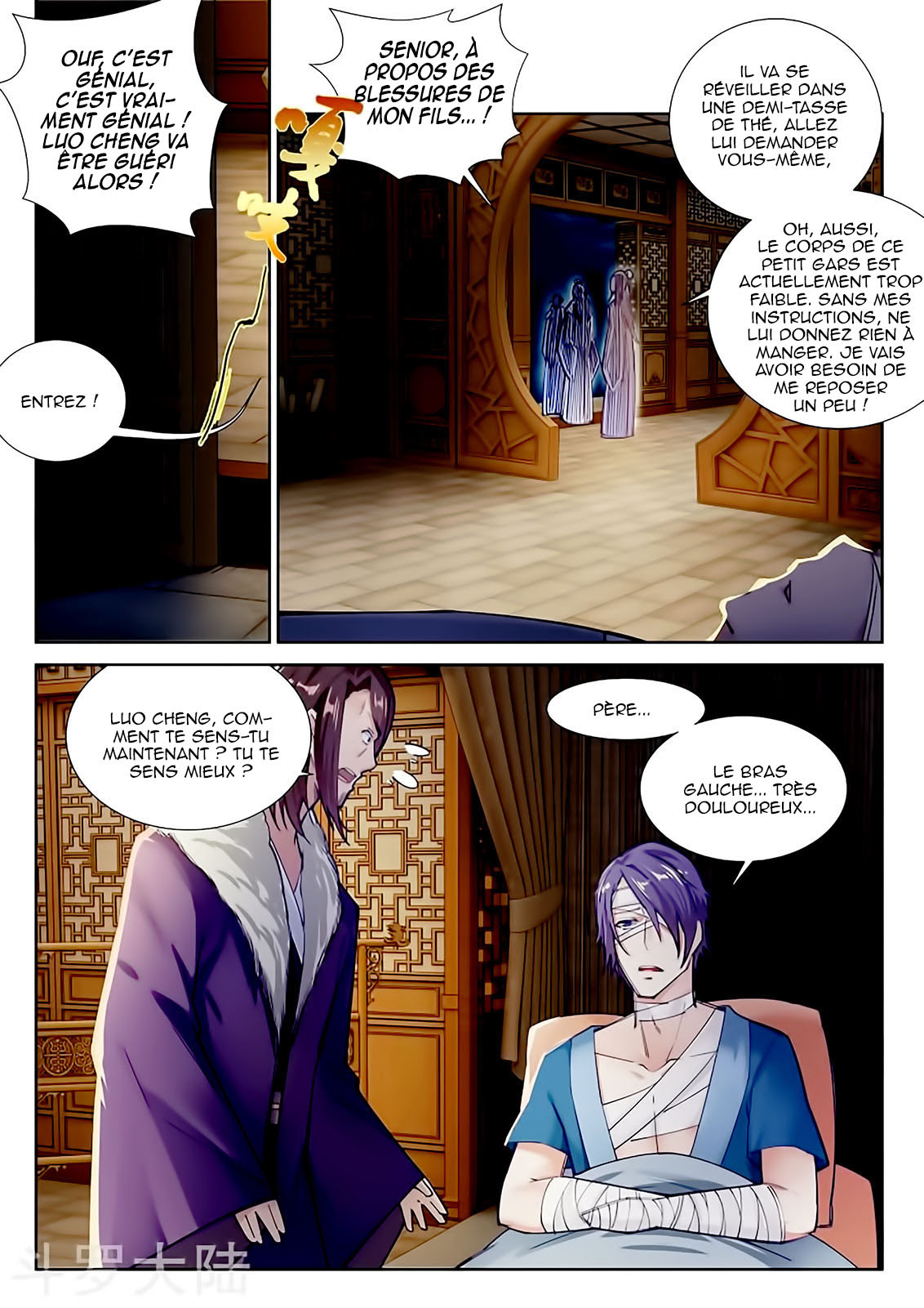 Read Against the Gods FR Manga Online