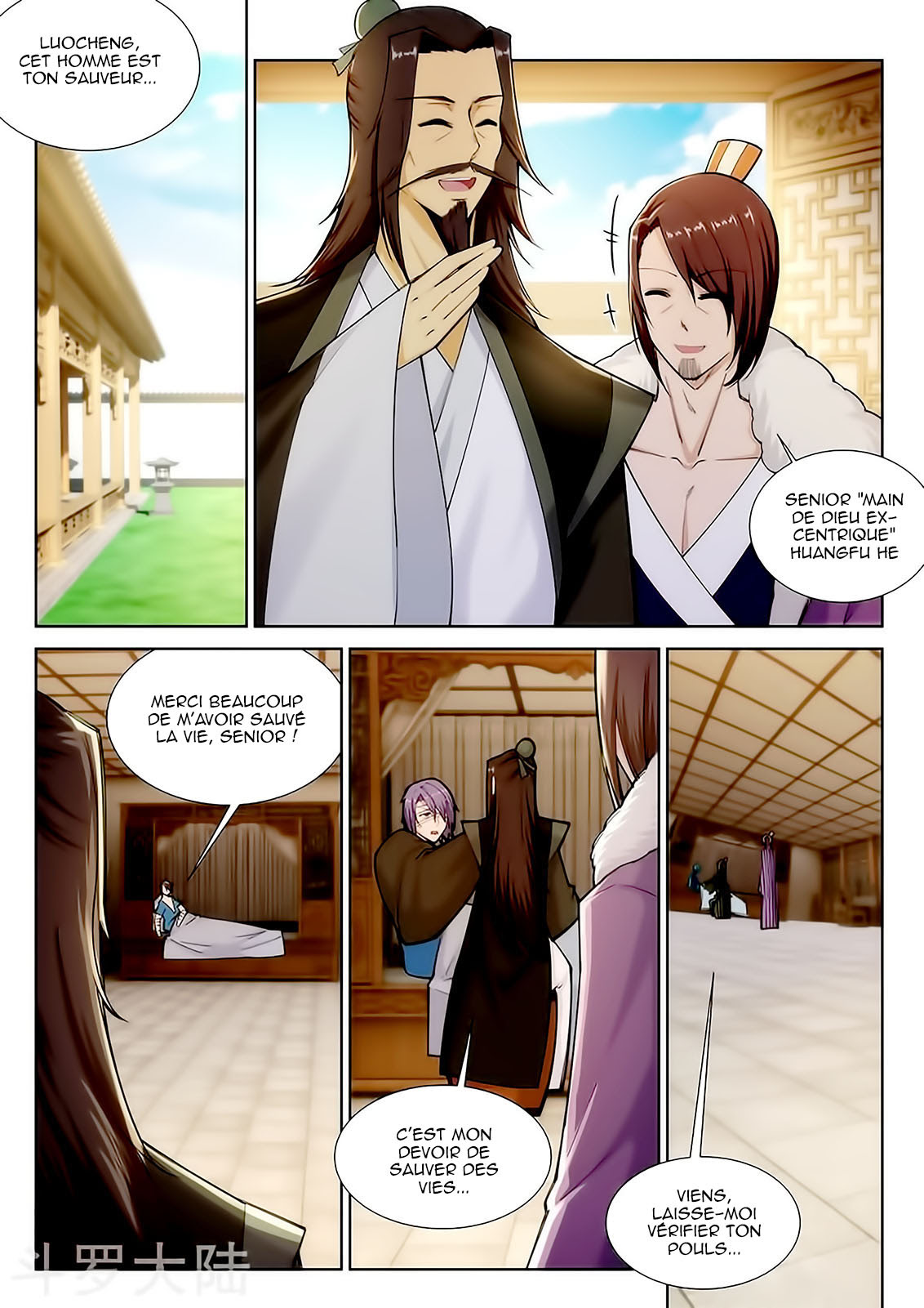 Read Against the Gods FR Manga Online