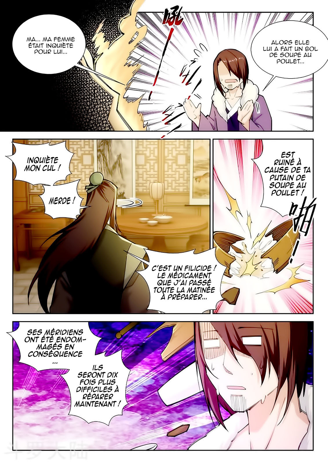 Read Against the Gods FR Manga Online