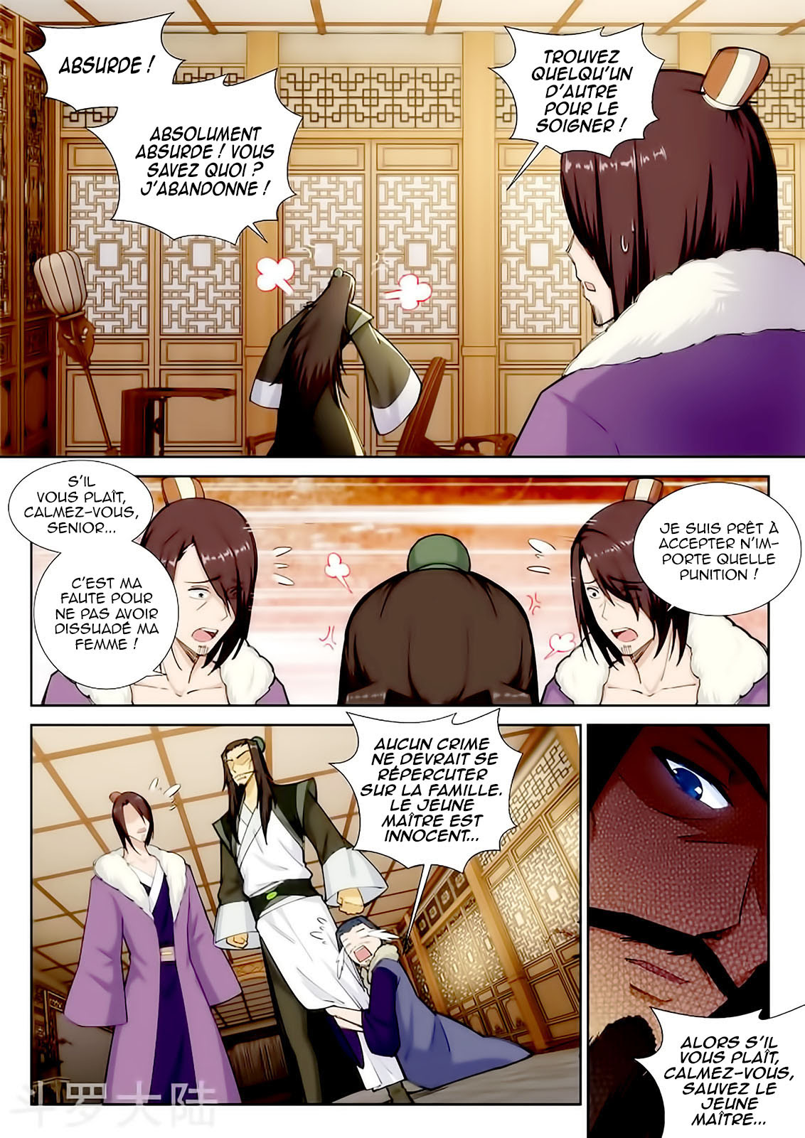 Read Against the Gods FR Manga Online