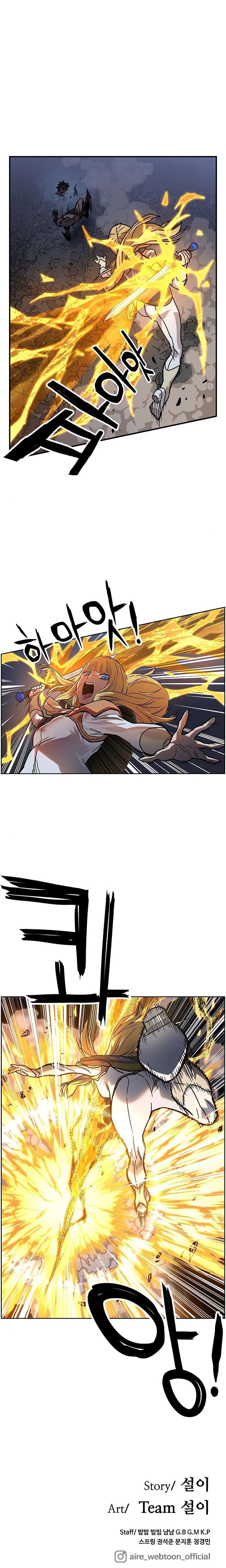 Read Aire FR Manga Online