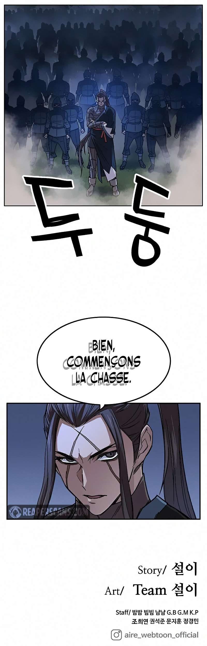 Read Aire FR Manga Online