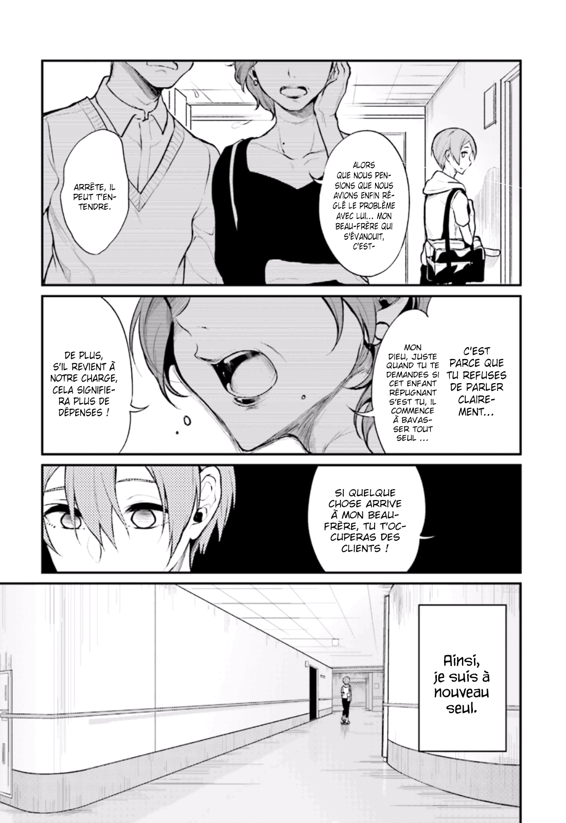Read Ane Naru Mono FR Manga Online