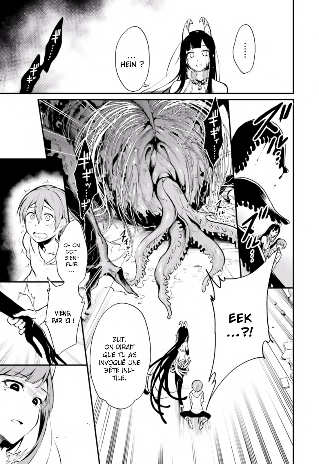 Read Ane Naru Mono FR Manga Online