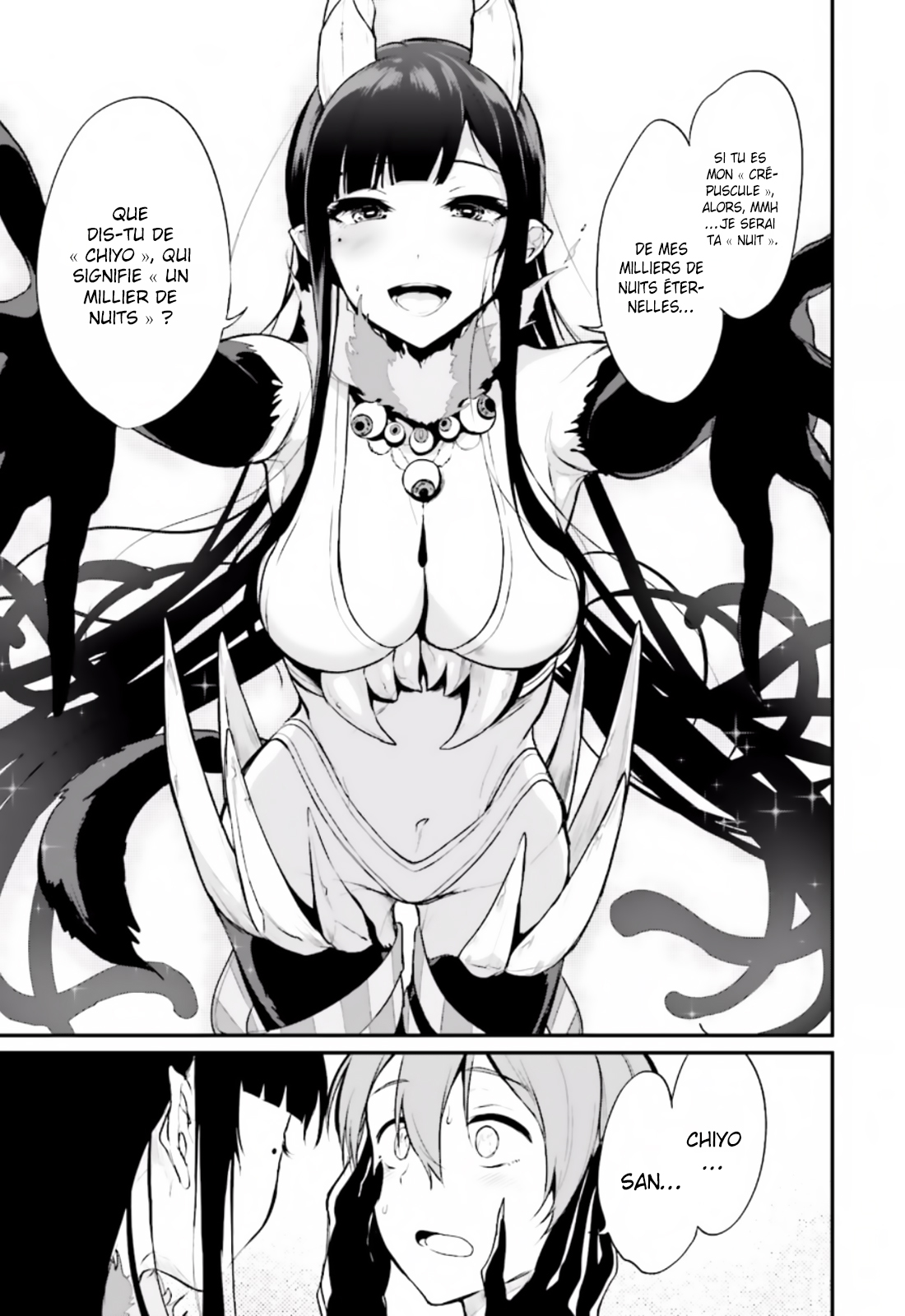 Read Ane Naru Mono FR Manga Online