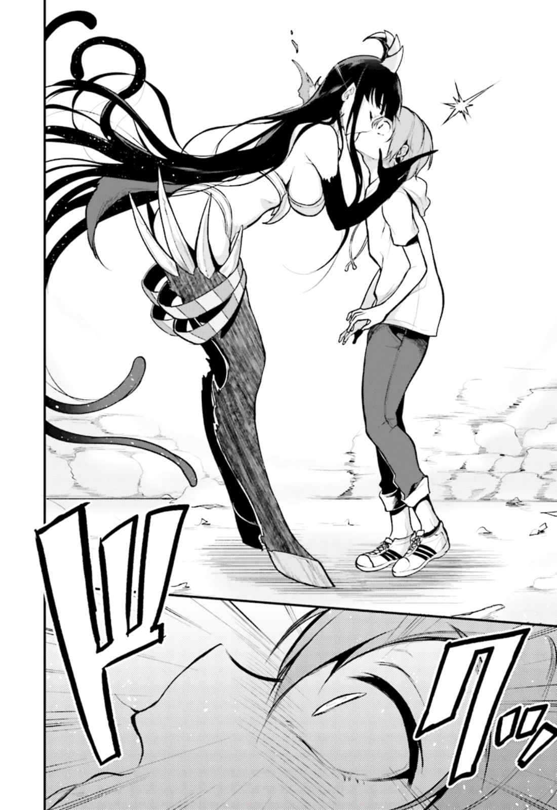 Read Ane Naru Mono FR Manga Online