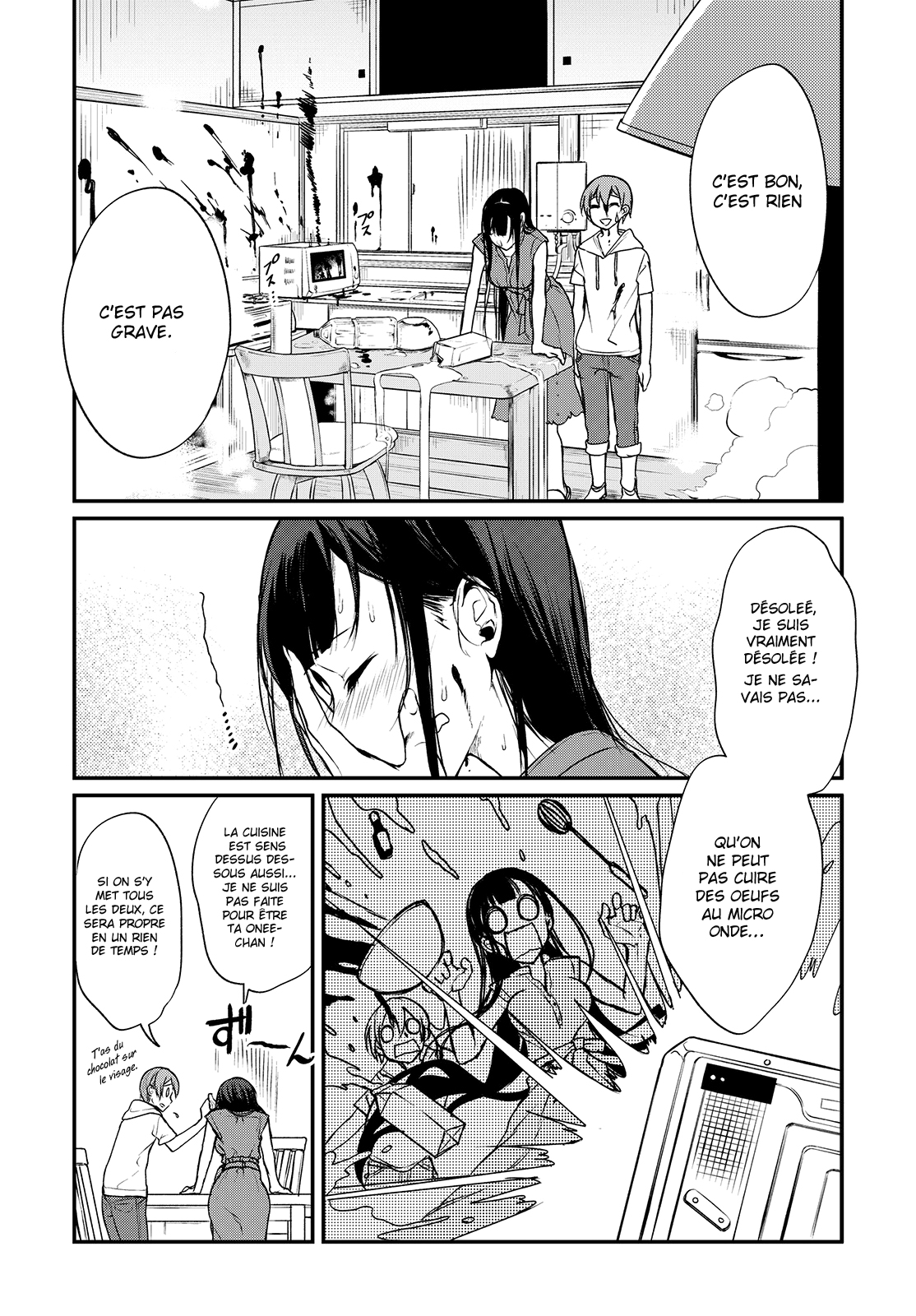 Read Ane Naru Mono FR Manga Online