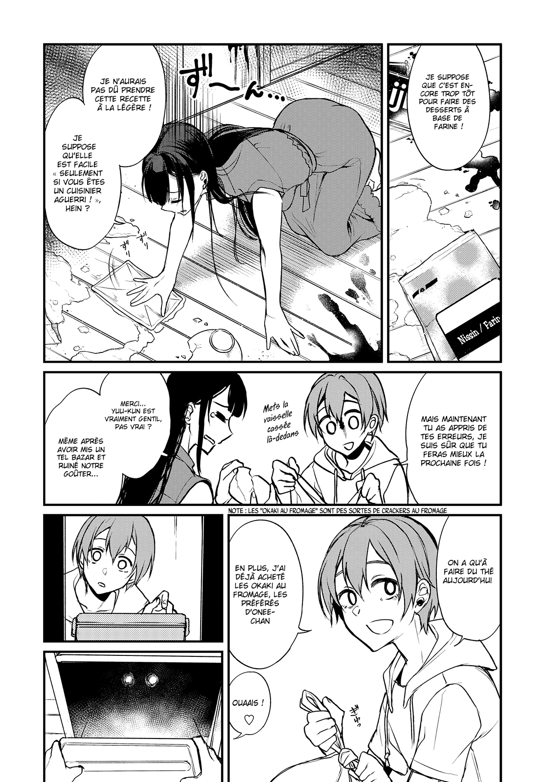 Read Ane Naru Mono FR Manga Online