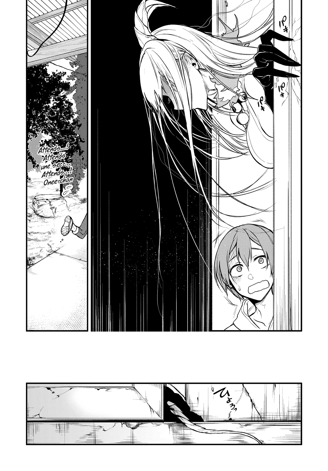 Read Ane Naru Mono FR Manga Online