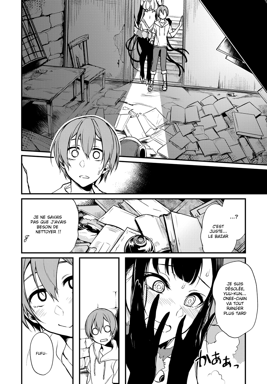 Read Ane Naru Mono FR Manga Online