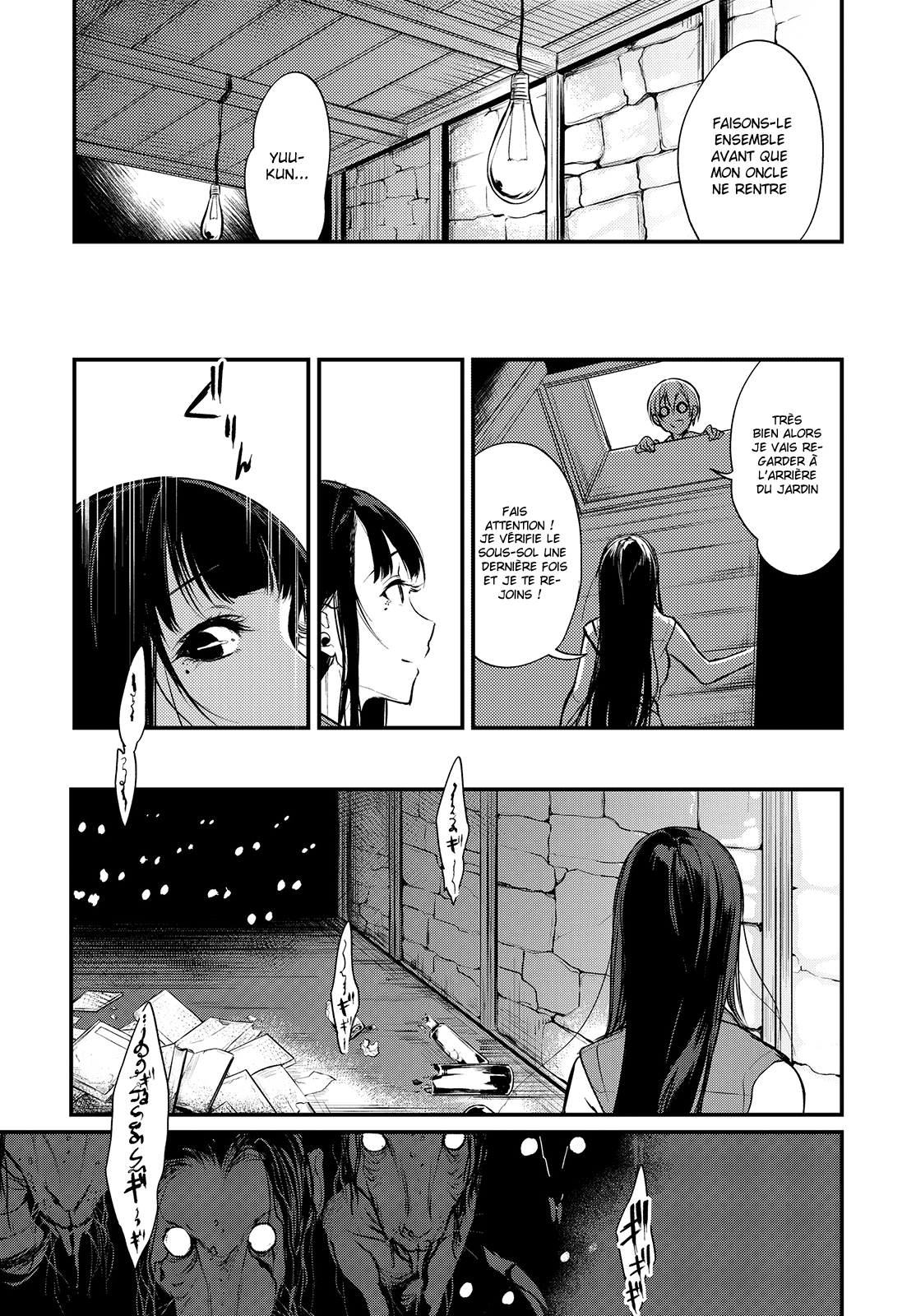 Read Ane Naru Mono FR Manga Online