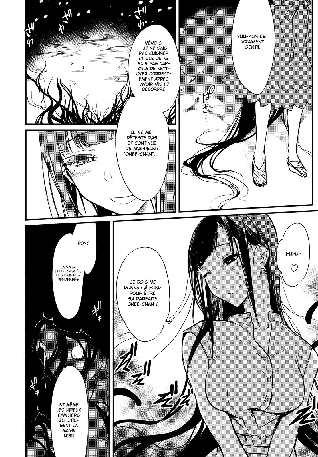 Read Ane Naru Mono FR Manga Online