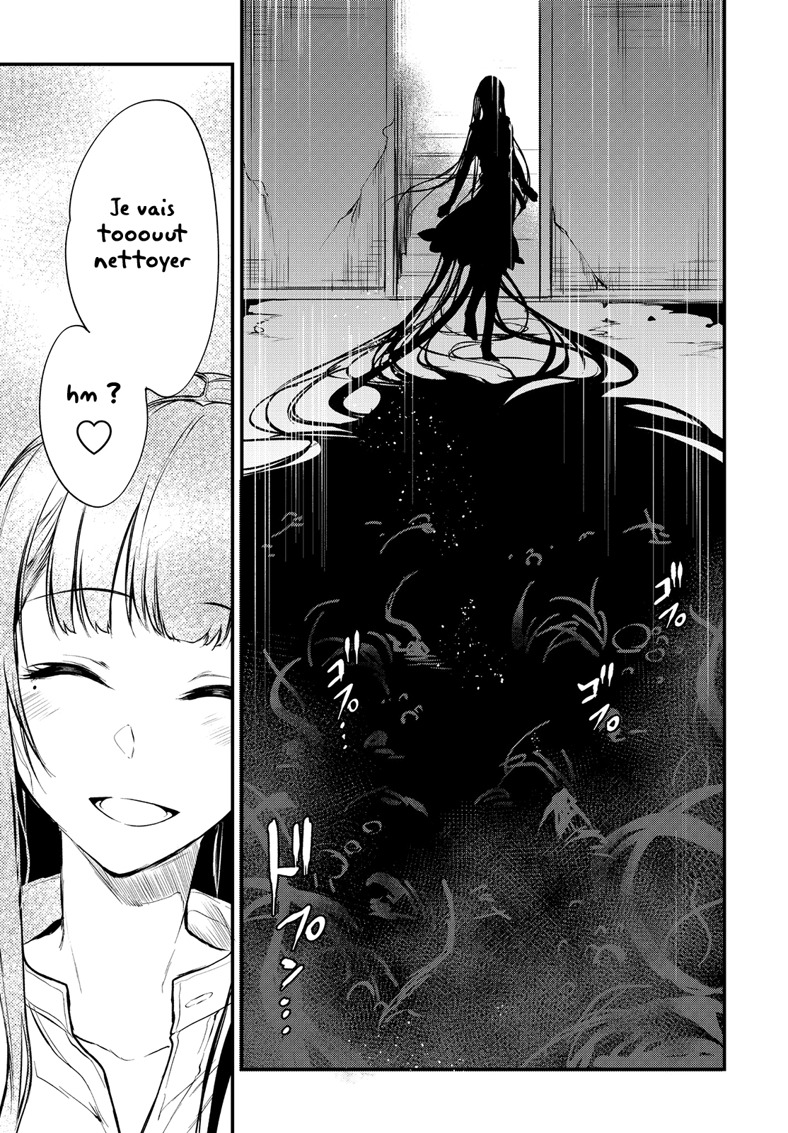 Read Ane Naru Mono FR Manga Online