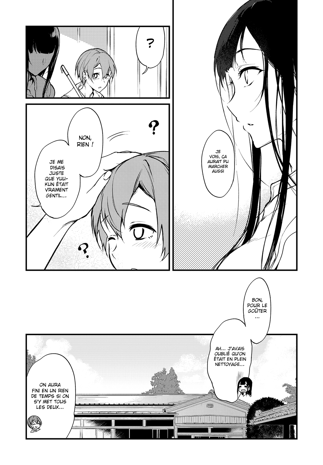 Read Ane Naru Mono FR Manga Online