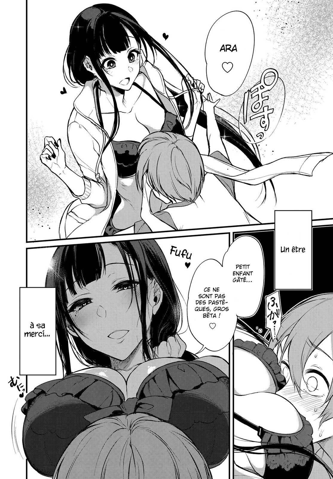 Read Ane Naru Mono FR Manga Online