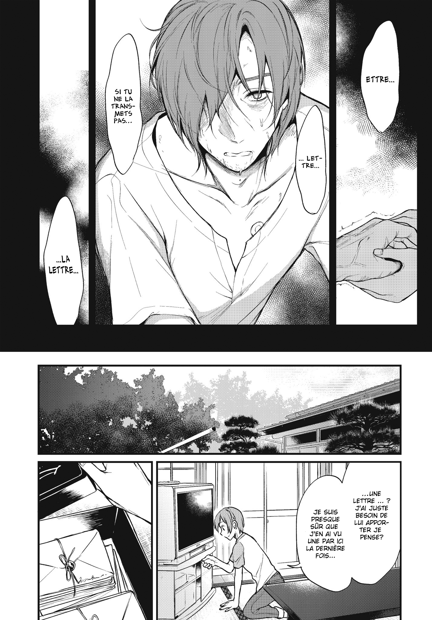 Read Ane Naru Mono FR Manga Online