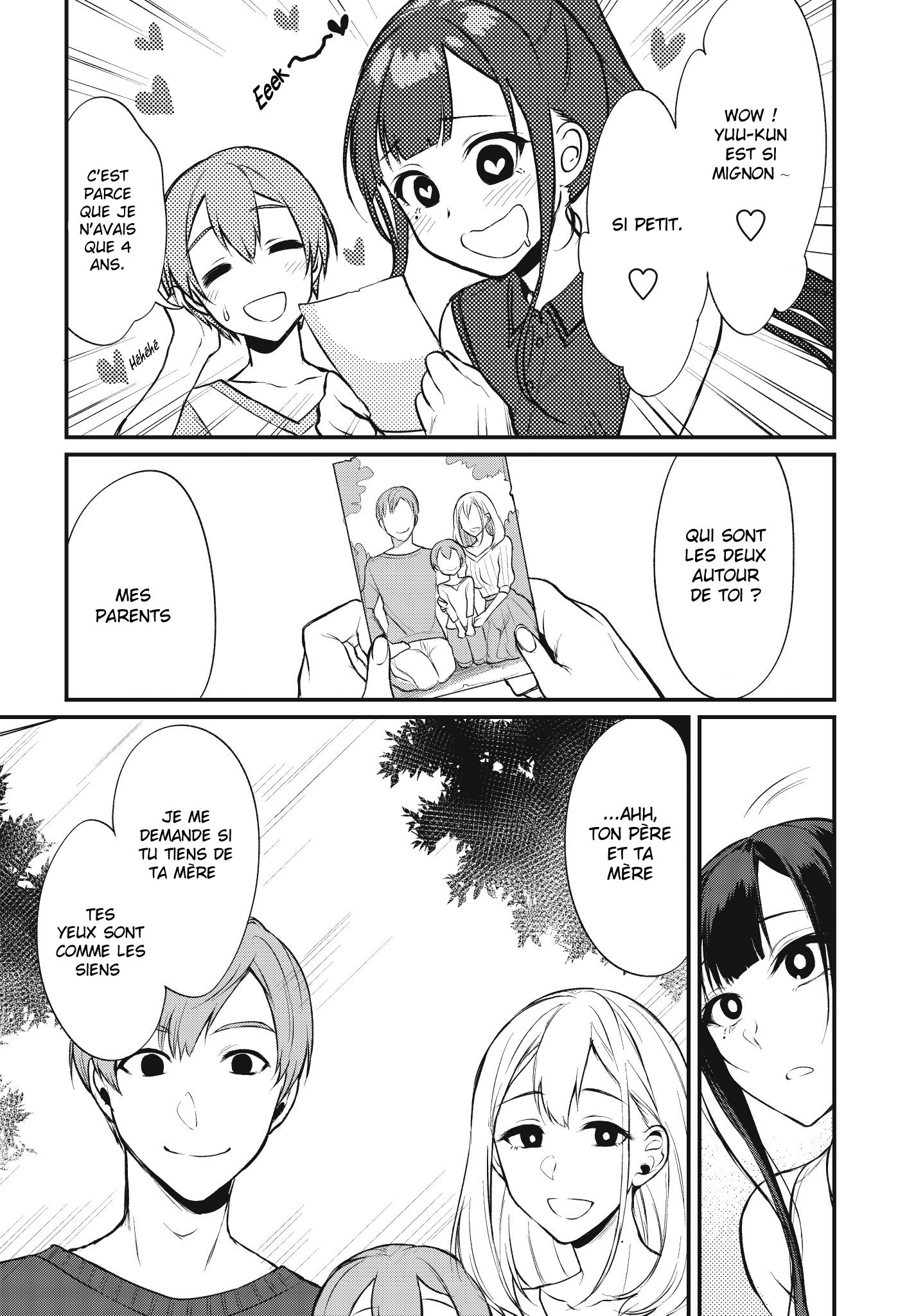 Read Ane Naru Mono FR Manga Online