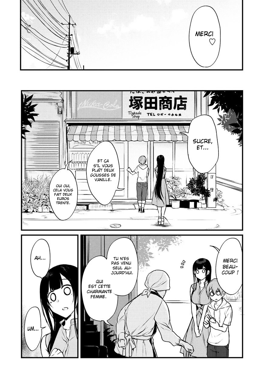 Read Ane Naru Mono FR Manga Online