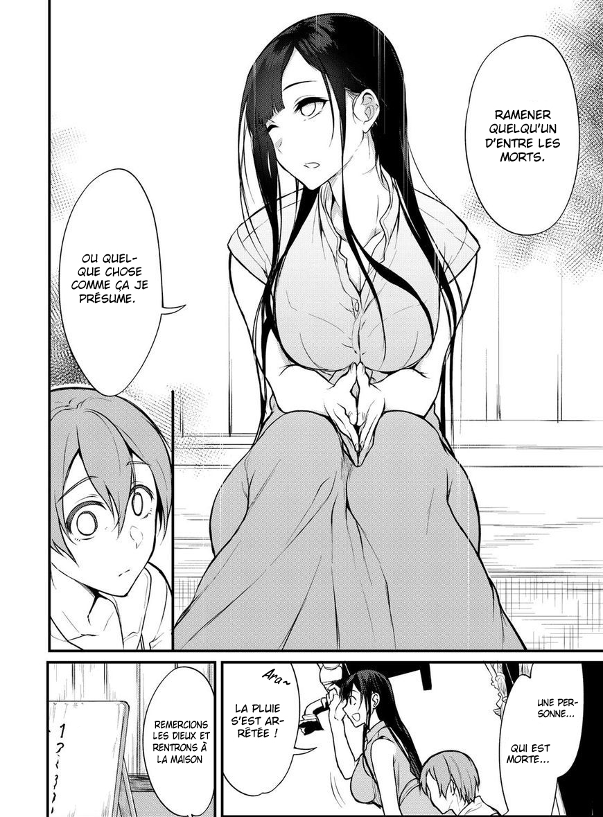 Read Ane Naru Mono FR Manga Online