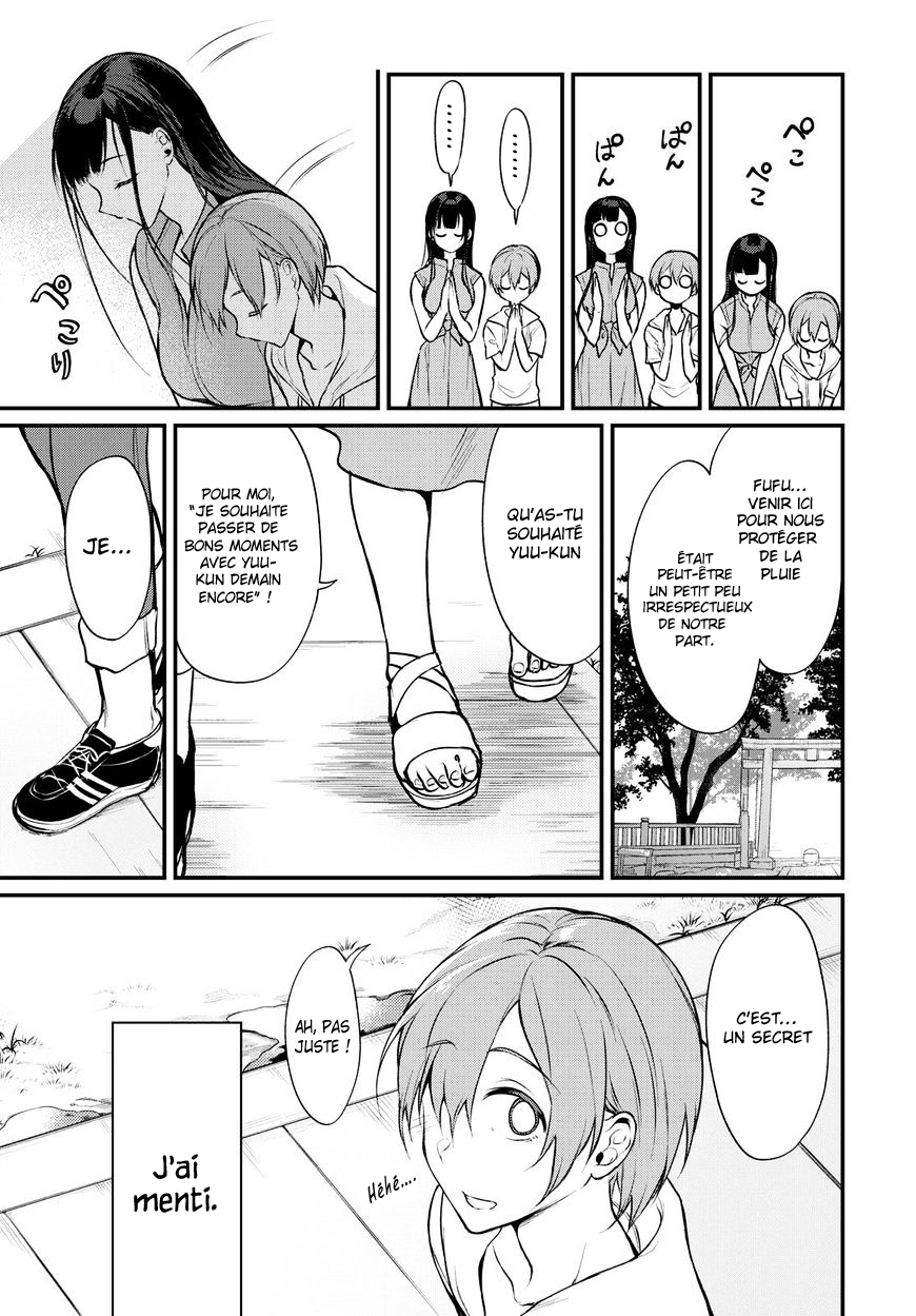 Read Ane Naru Mono FR Manga Online
