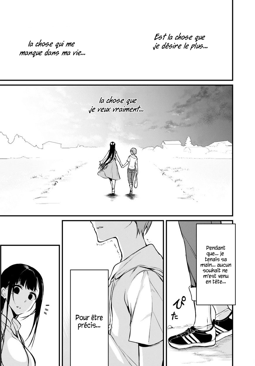 Read Ane Naru Mono FR Manga Online