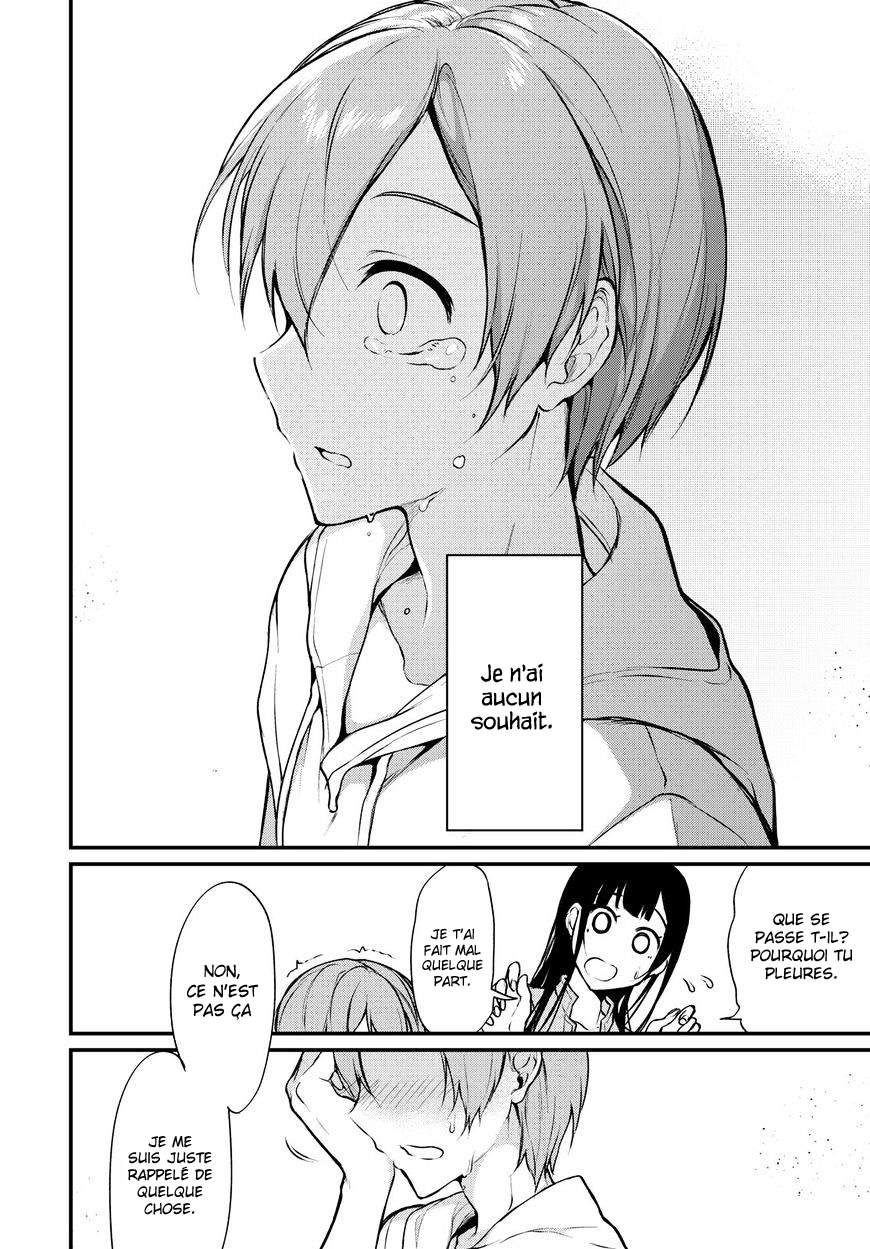 Read Ane Naru Mono FR Manga Online