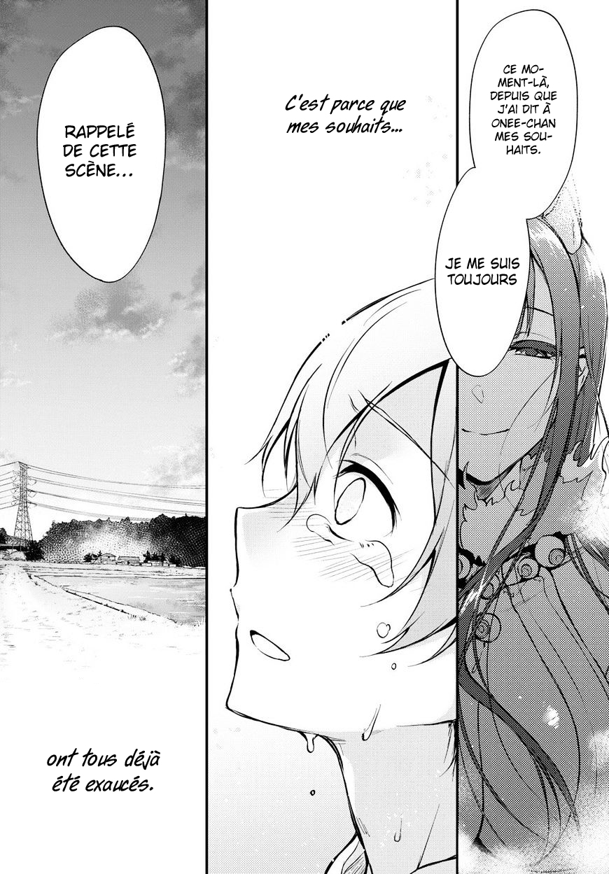 Read Ane Naru Mono FR Manga Online
