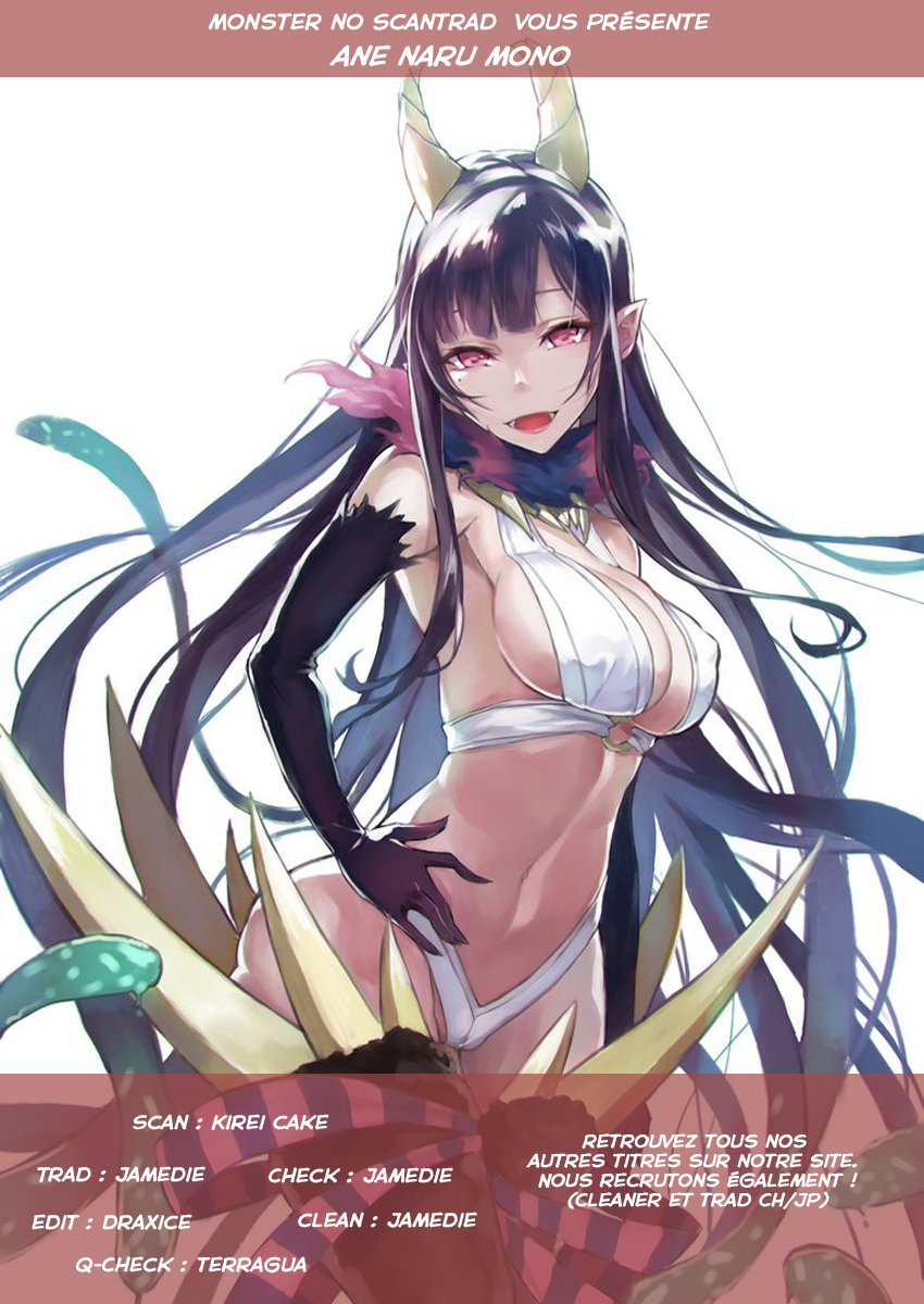 Read Ane Naru Mono FR Manga Online