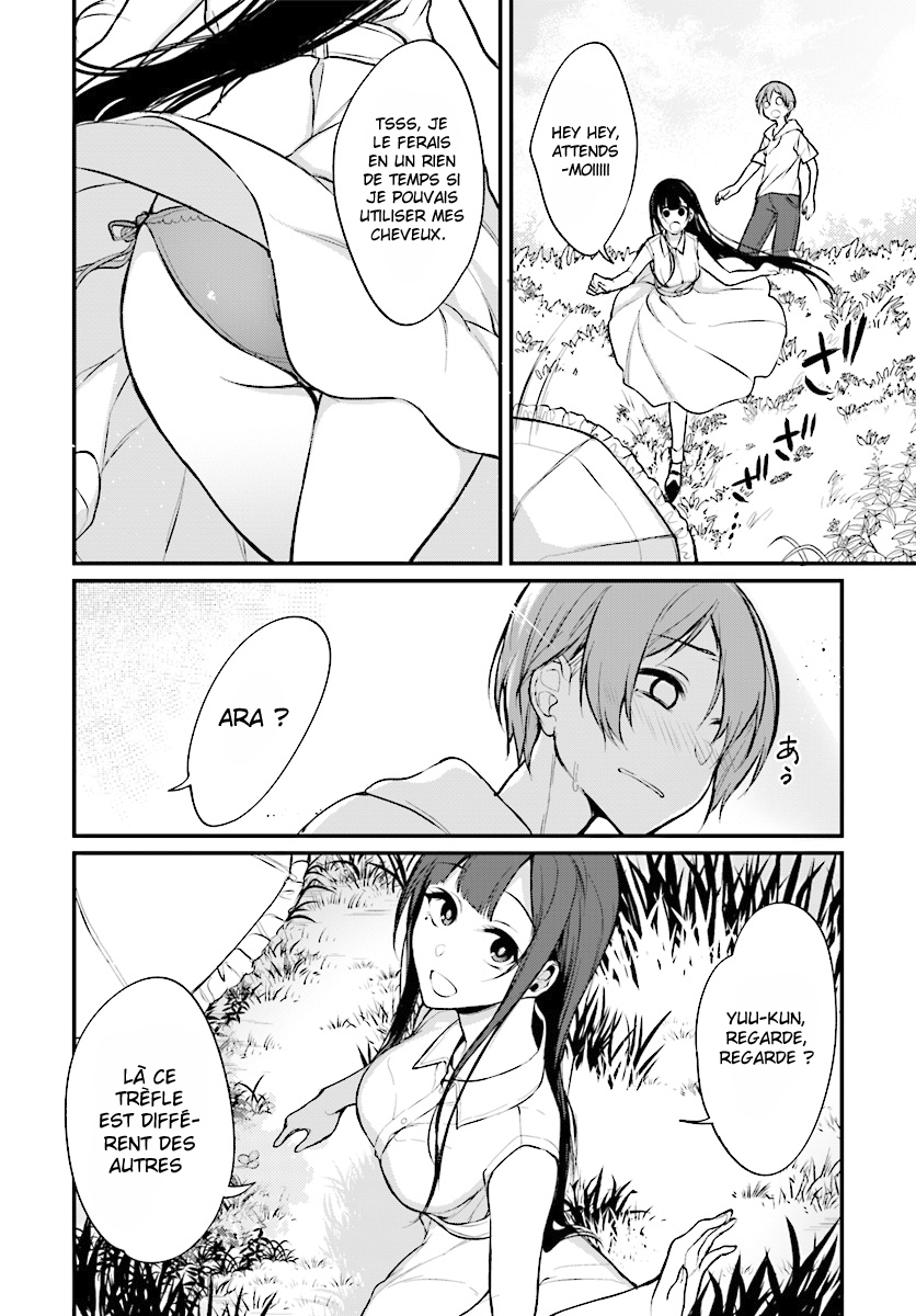 Read Ane Naru Mono FR Manga Online