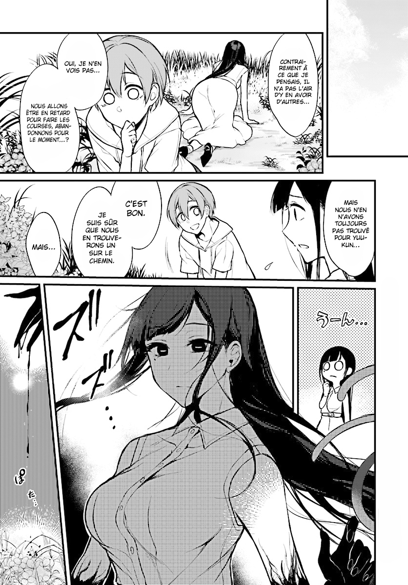 Read Ane Naru Mono FR Manga Online