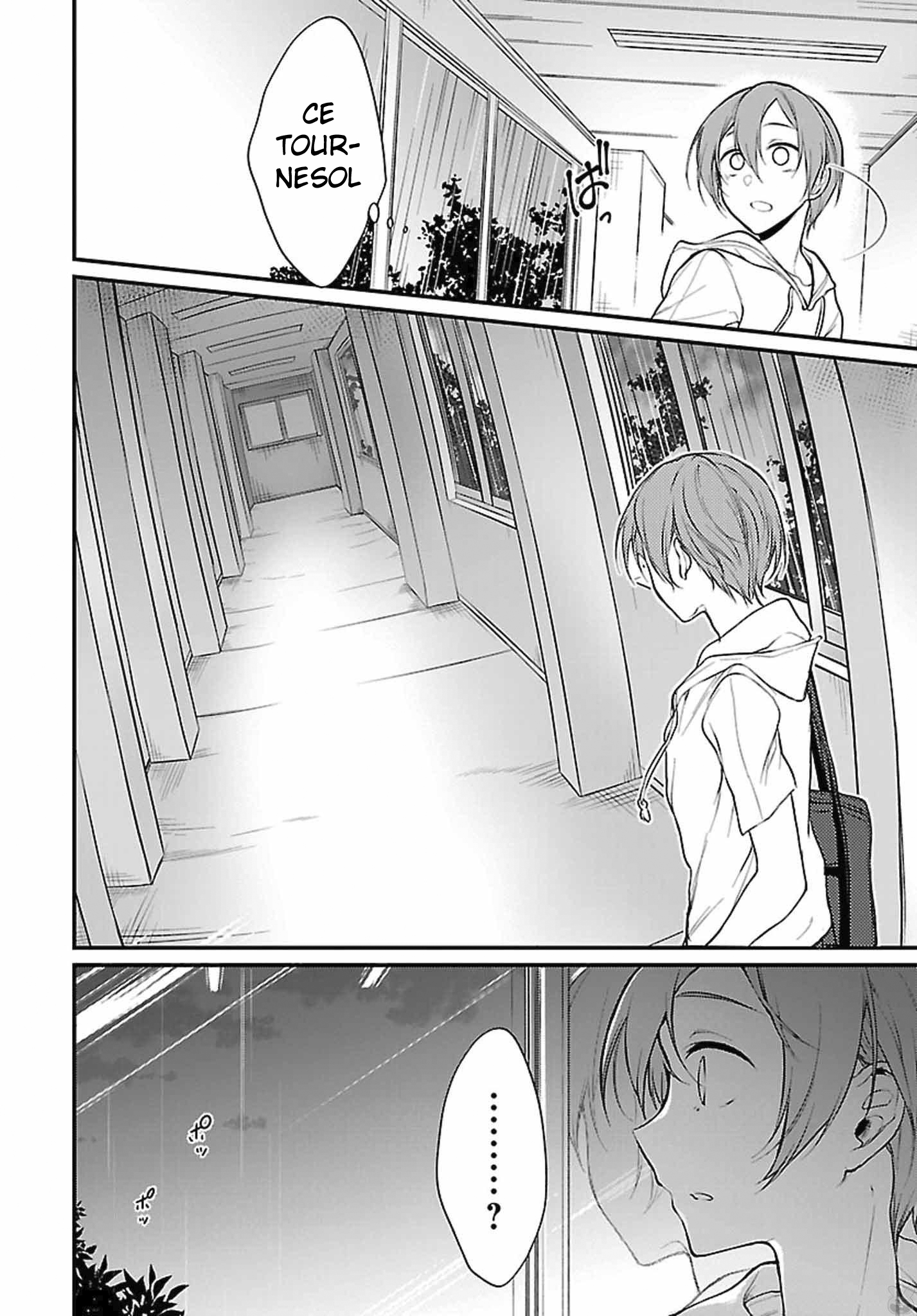 Read Ane Naru Mono FR Manga Online