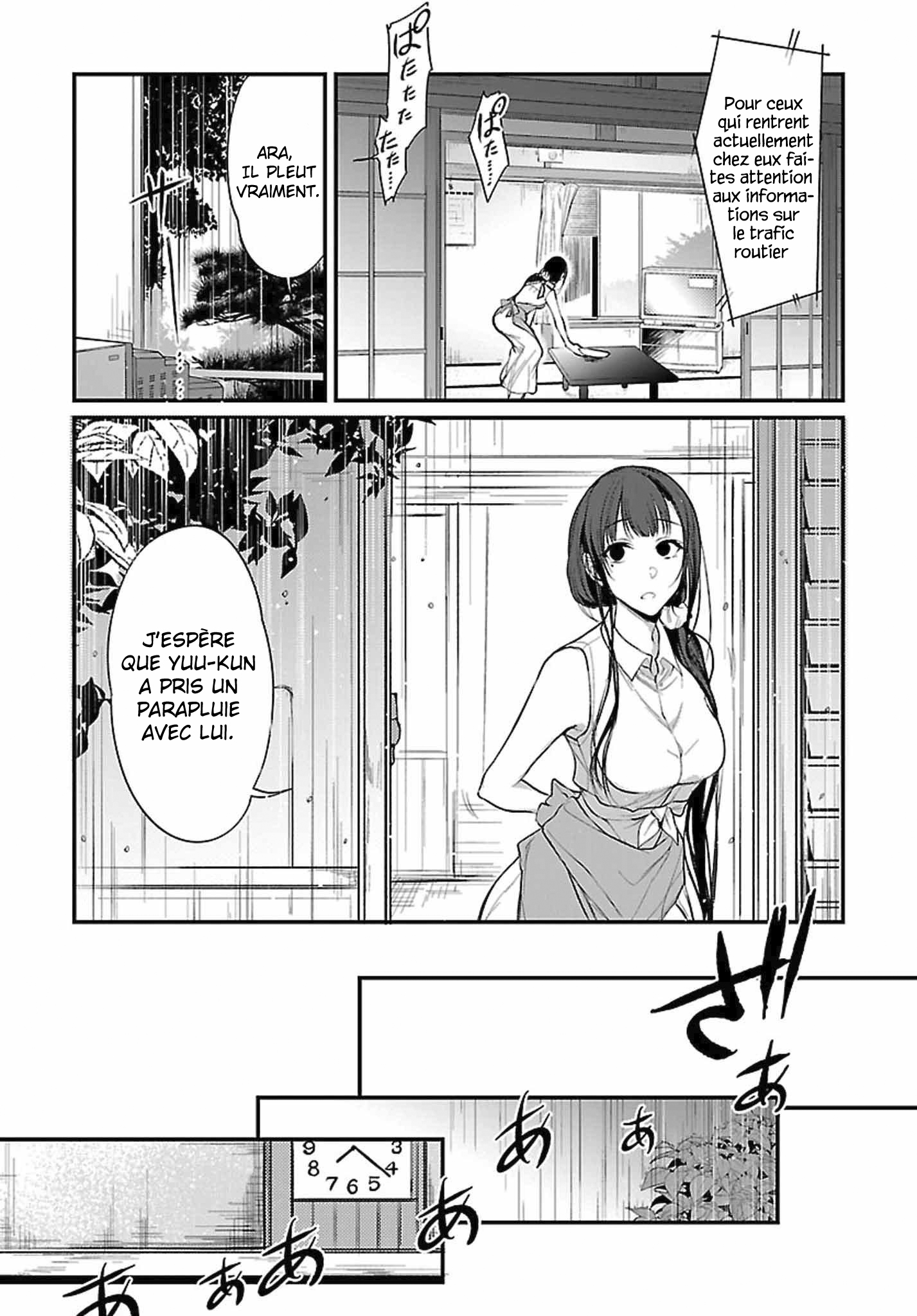 Read Ane Naru Mono FR Manga Online