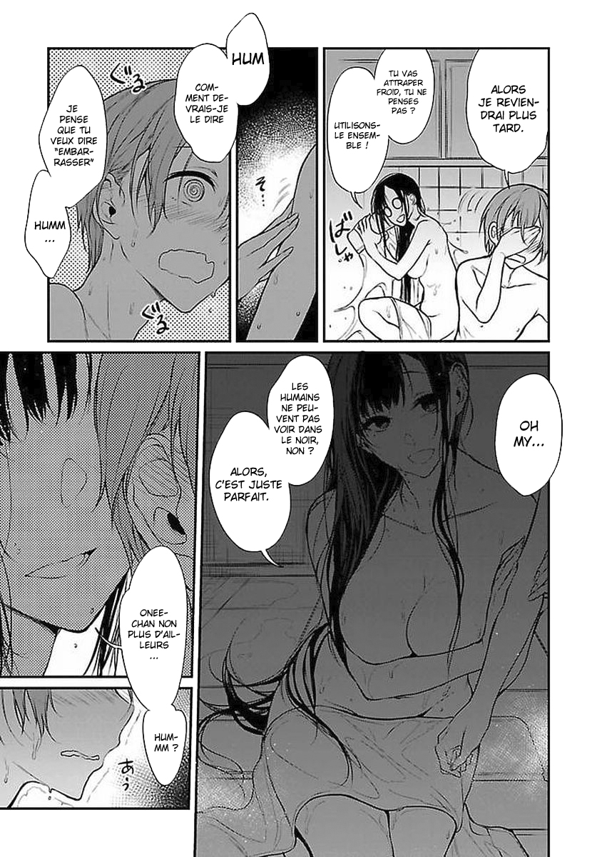 Read Ane Naru Mono FR Manga Online