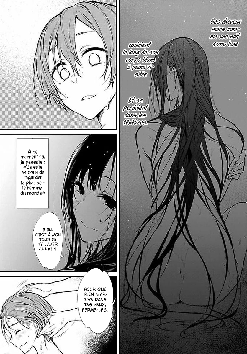 Read Ane Naru Mono FR Manga Online