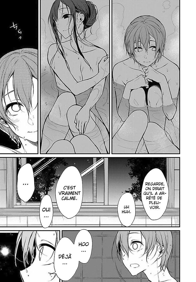 Read Ane Naru Mono FR Manga Online