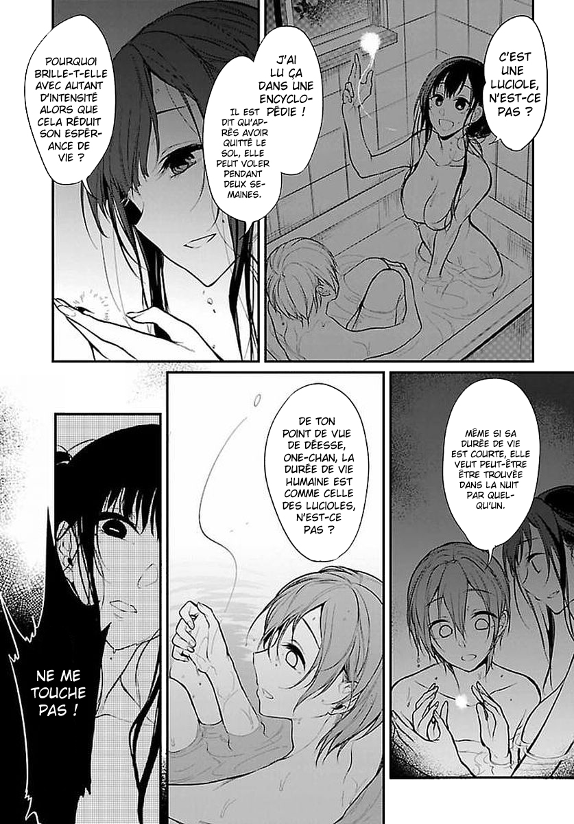 Read Ane Naru Mono FR Manga Online