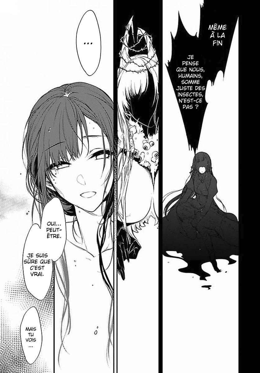 Read Ane Naru Mono FR Manga Online