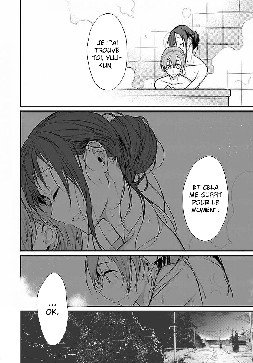 Read Ane Naru Mono FR Manga Online