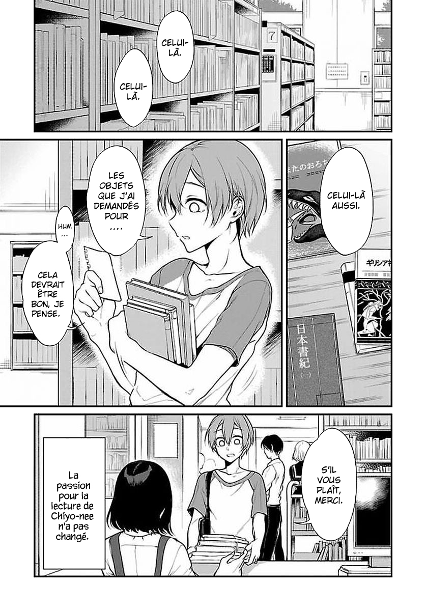 Read Ane Naru Mono FR Manga Online