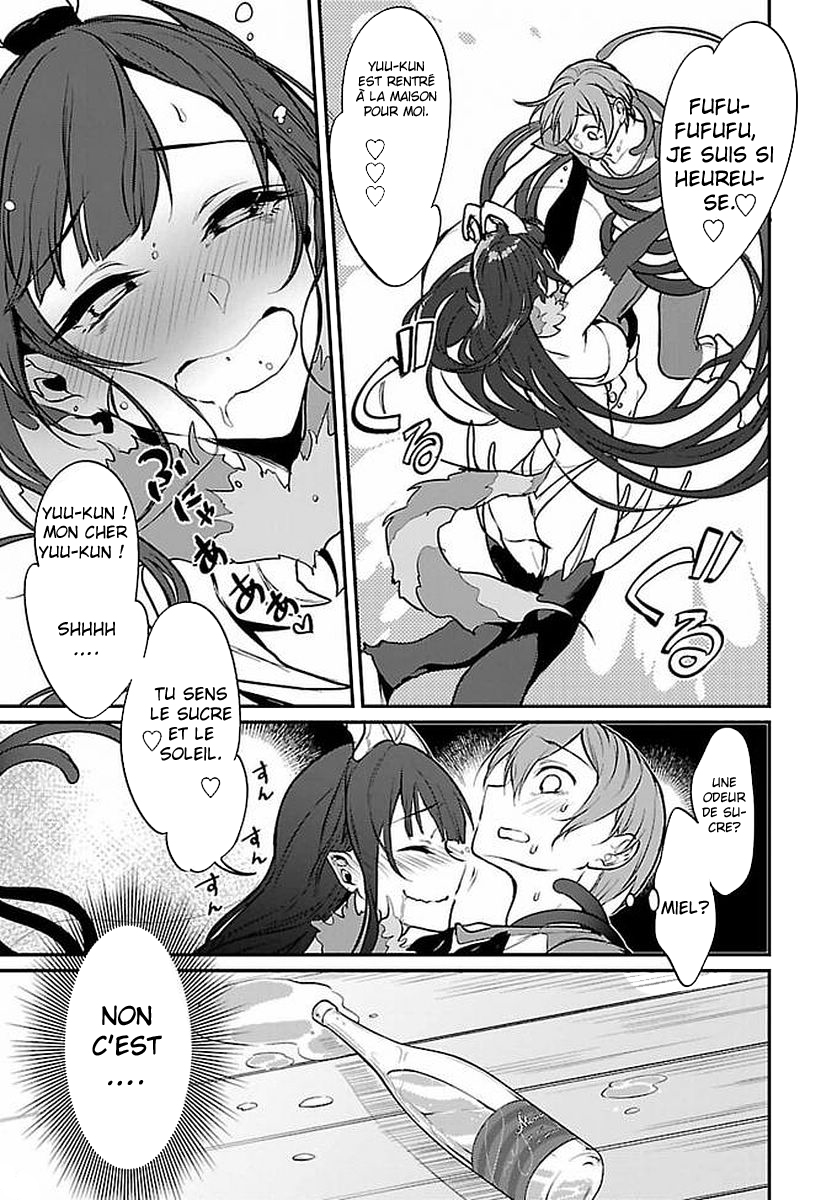 Read Ane Naru Mono FR Manga Online