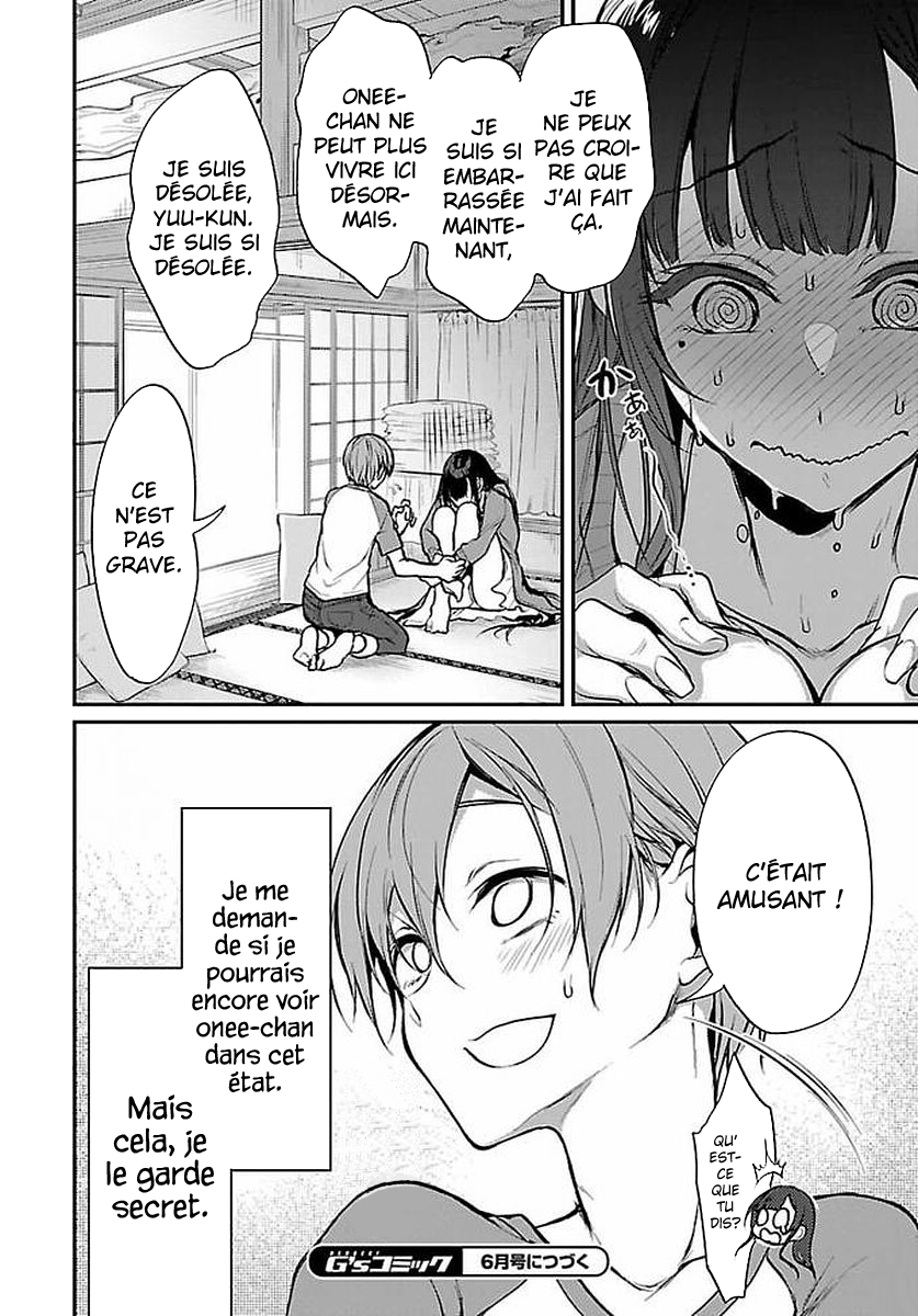 Read Ane Naru Mono FR Manga Online