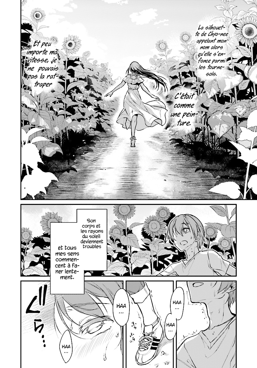 Read Ane Naru Mono FR Manga Online