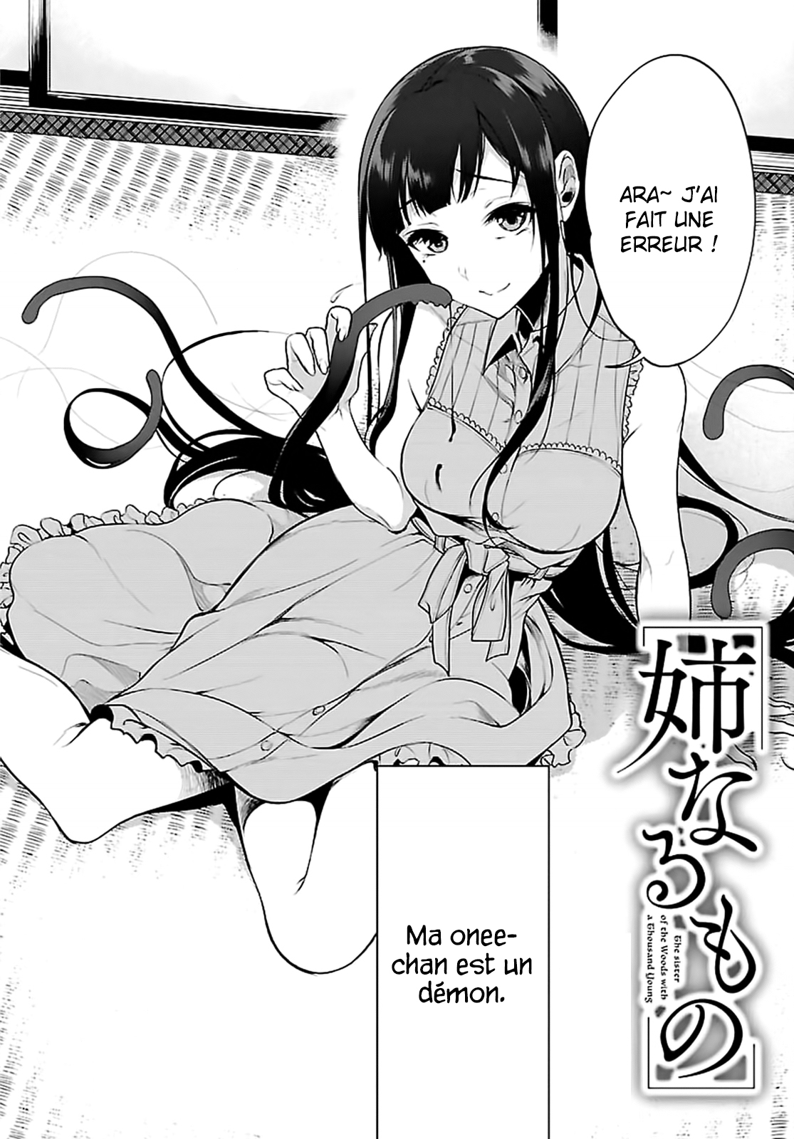 Read Ane Naru Mono FR Manga Online