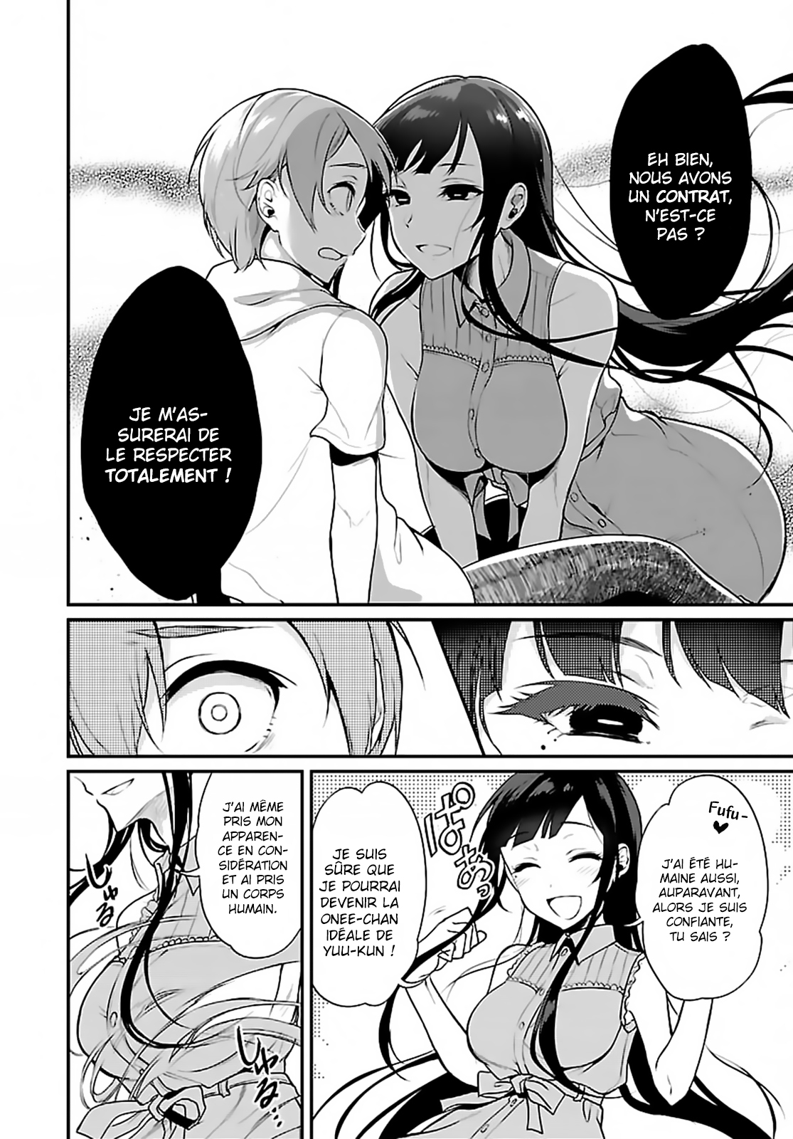 Read Ane Naru Mono FR Manga Online