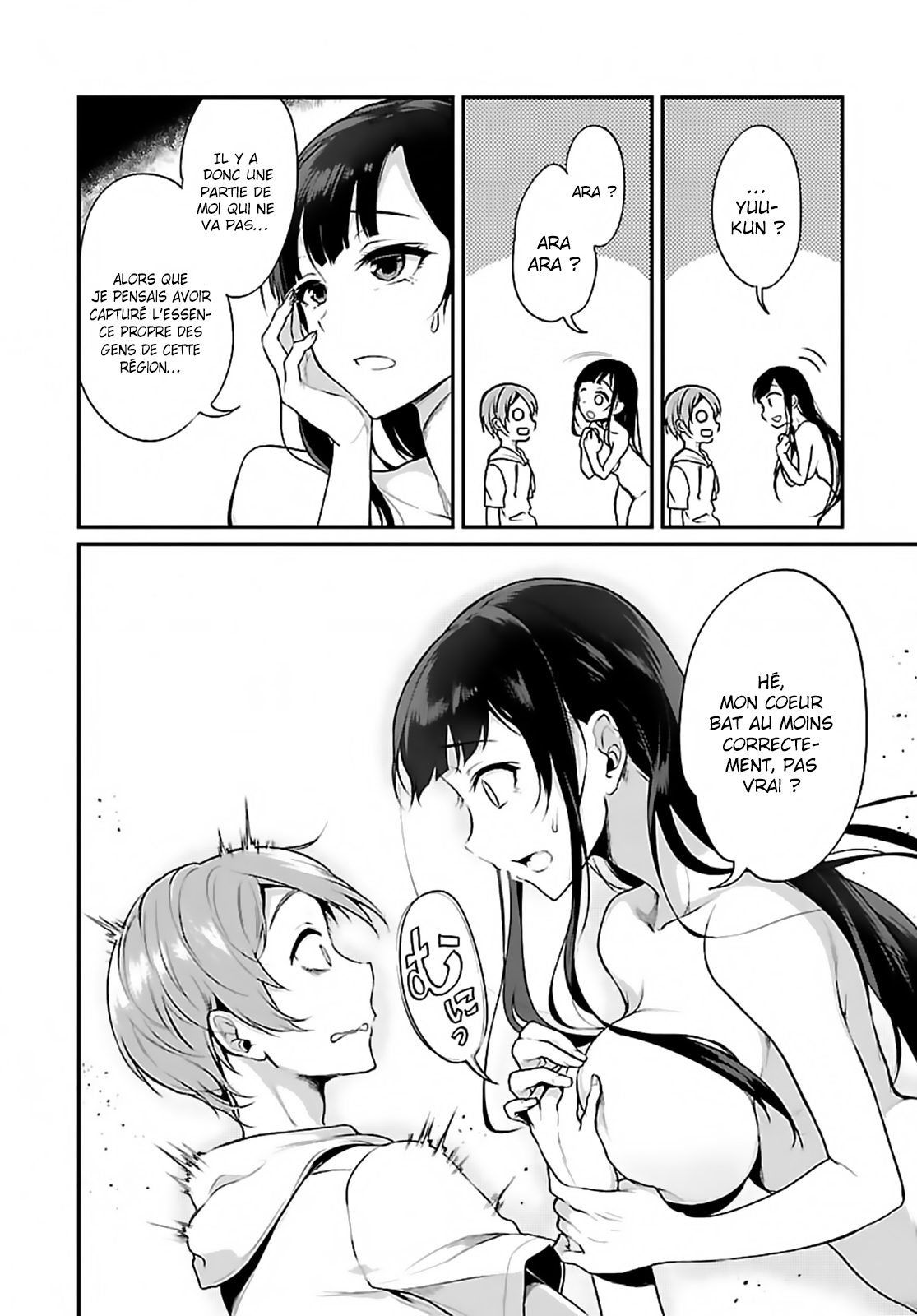 Read Ane Naru Mono FR Manga Online