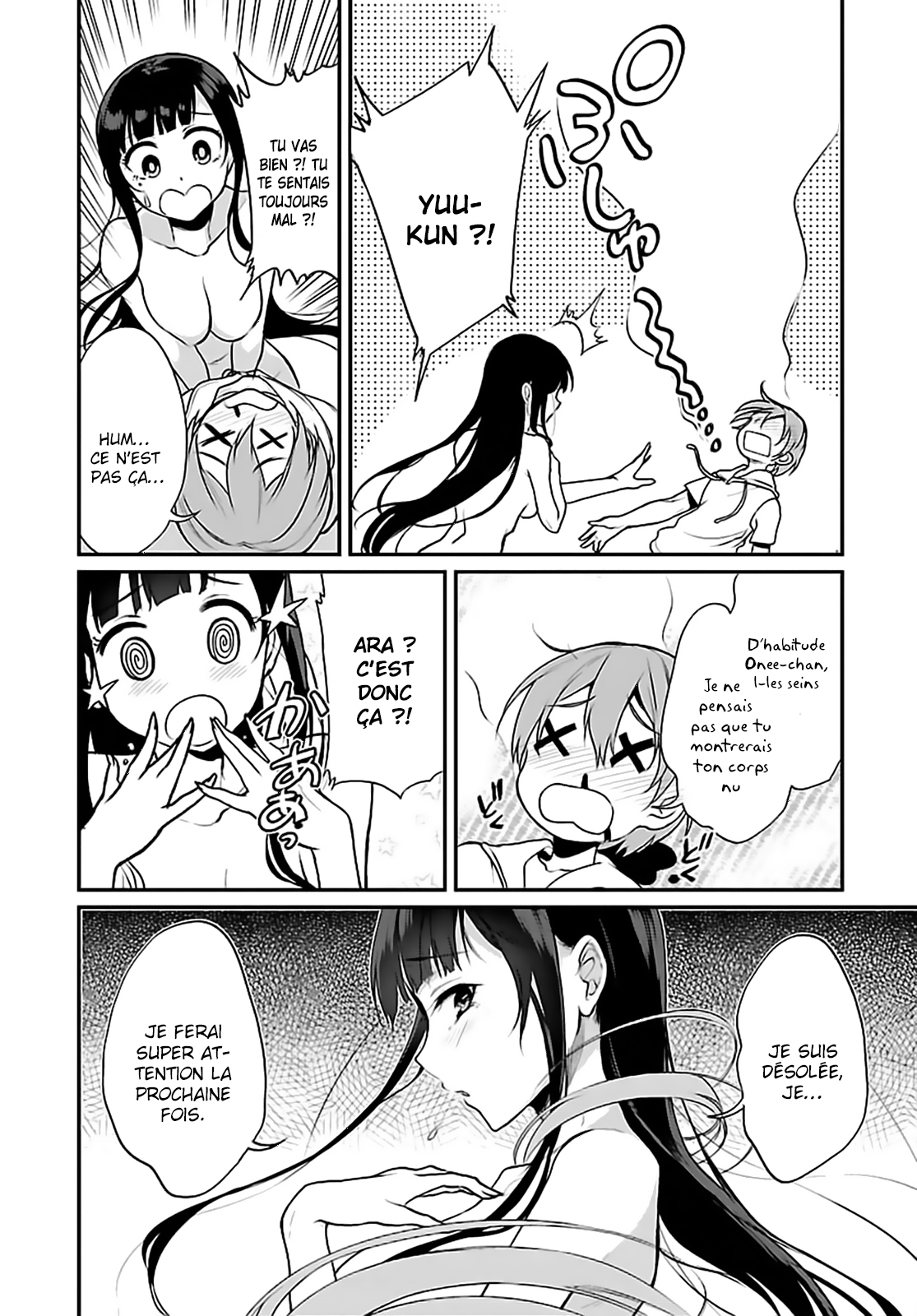 Read Ane Naru Mono FR Manga Online