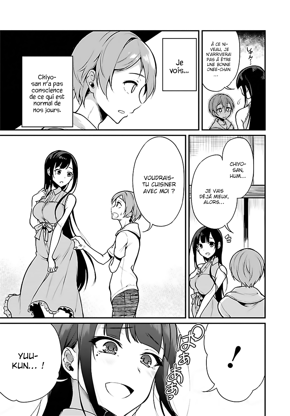 Read Ane Naru Mono FR Manga Online