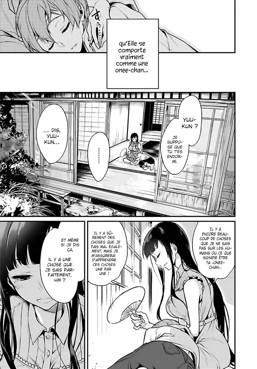 Read Ane Naru Mono FR Manga Online