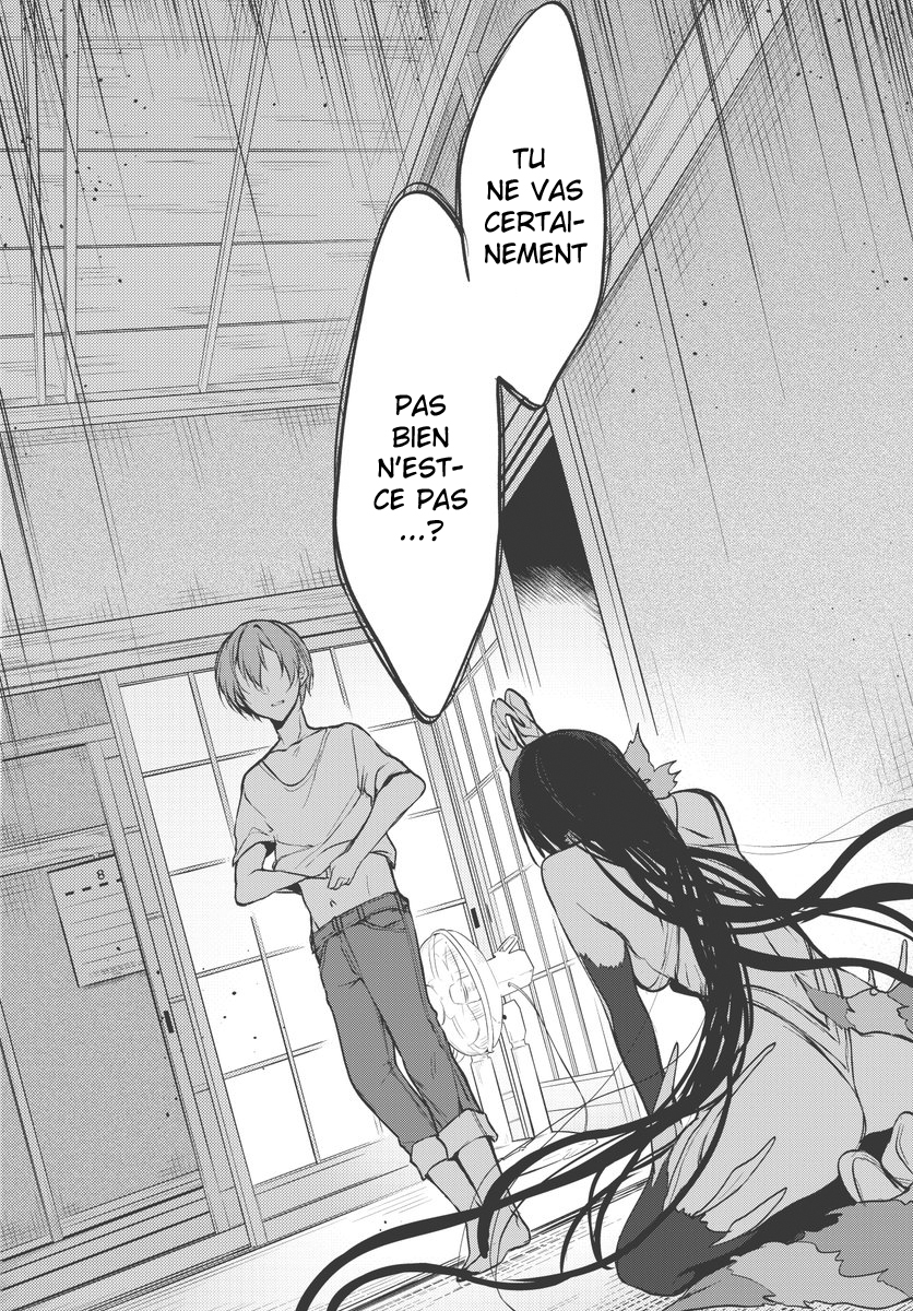 Read Ane Naru Mono FR Manga Online