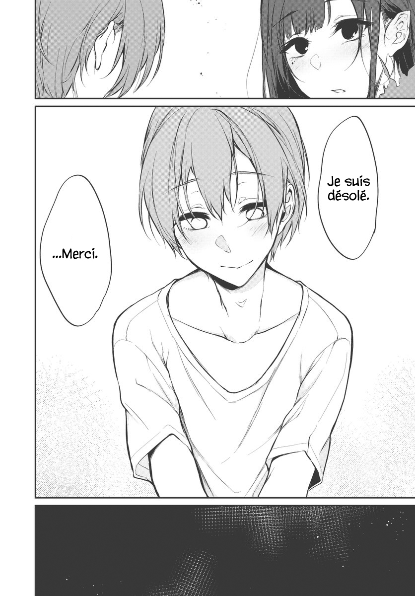 Read Ane Naru Mono FR Manga Online